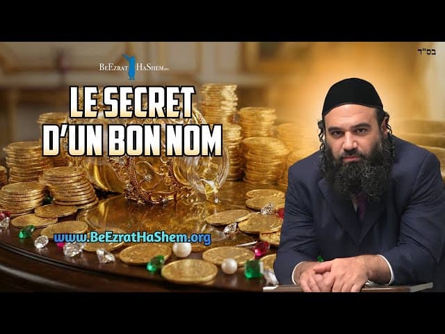 Mieux vaut un bon nom que du bon pétrole