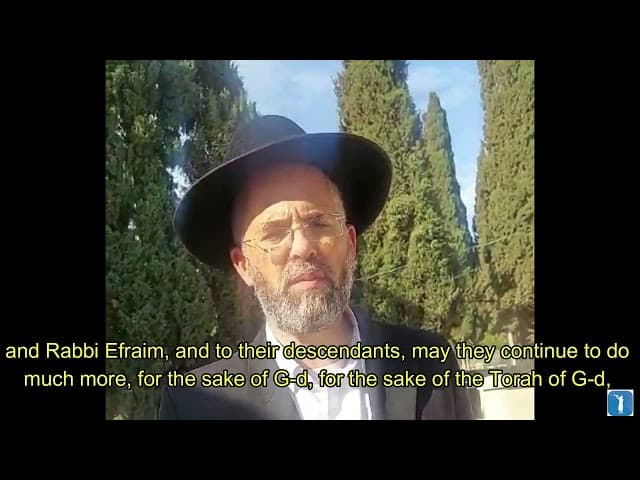 הרב שלמה שרביט מברך את ארגון בעזרת הדם בדבר הצדיק רבי יצחק בן רבי אבא, חיפה, ישראל