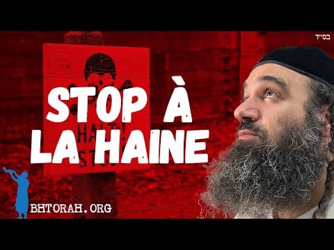 Mettons fin à l'antisémitisme !