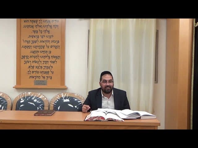 הרב אוהד כהן - לעמוד בניסיון