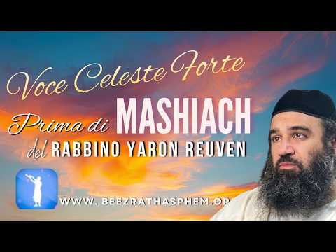 Voce Celeste Forte Prima di MaShiach - Pirkei Avot