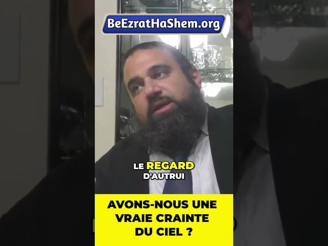 Avons-nous une vraie crainte du ciel ? #Torah #Juif #RabbinYaronReuven