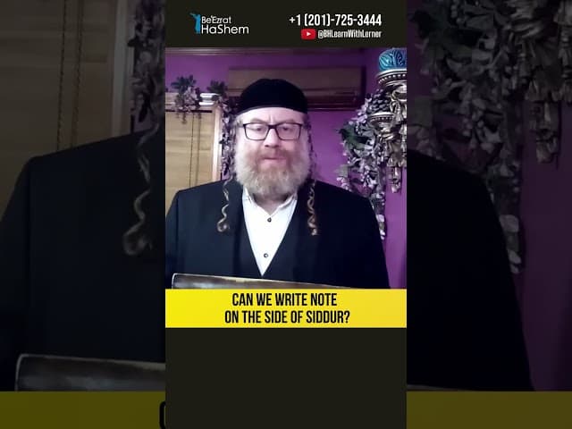 ✏️ Can we write note on the side of Siddur? #Torah #shorts