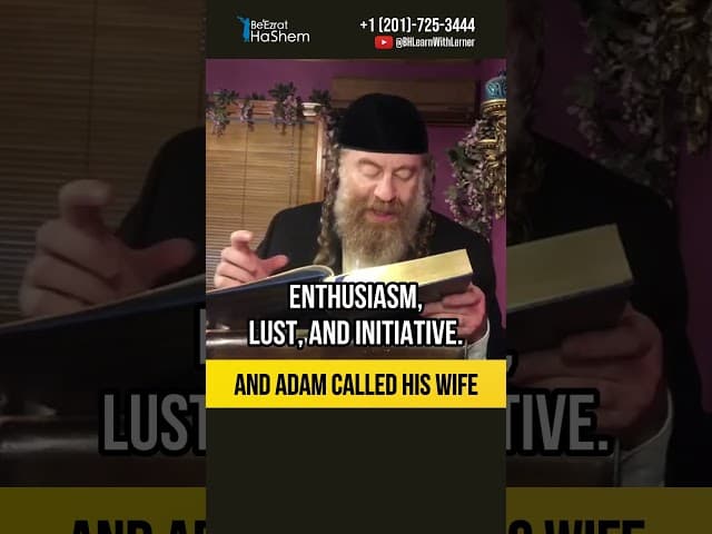 And Adam called his wife 🔥 The Inner Fire of Man #shorts #torah