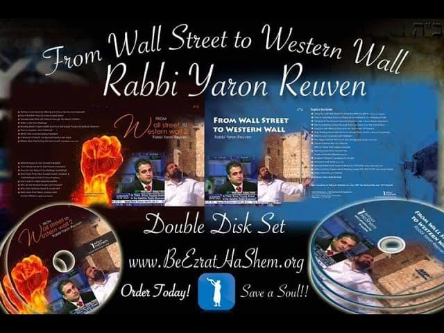 Want to Help Rabbi Yaron Reuven SAVE MORE Souls?