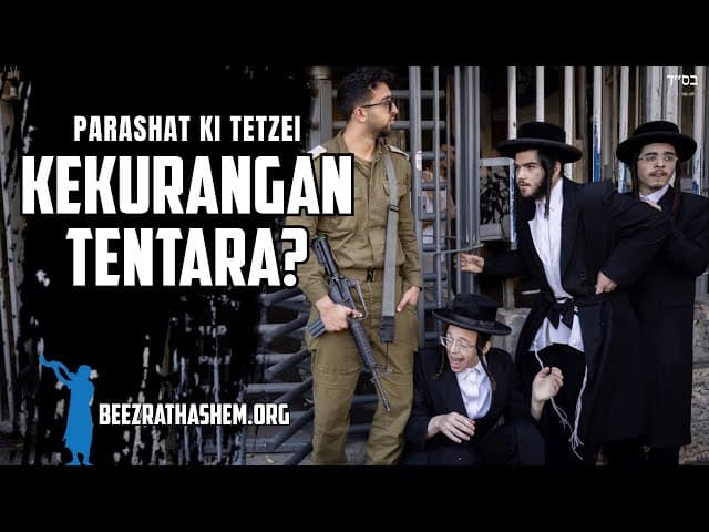 Apakah IDF Butuh Lebih Banyak Tentara?