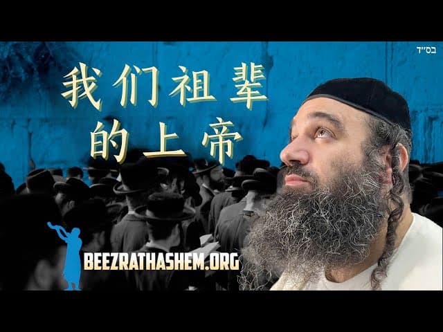 祖辈之神，记载于寄语篇。