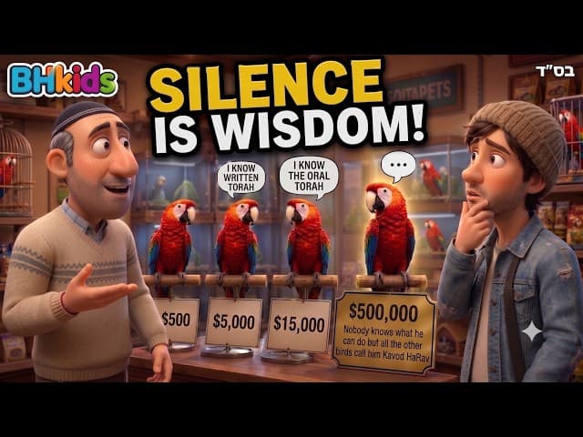 Silence Is Wisdom 🤫🦜 | Rabban Shimon | TORAH FOR KIDS AI