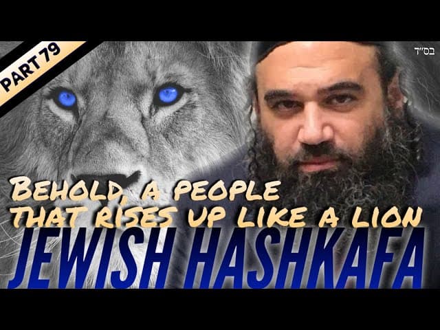 How Many Rabbis Should I Learn From - Jewish HaShkafa (79)