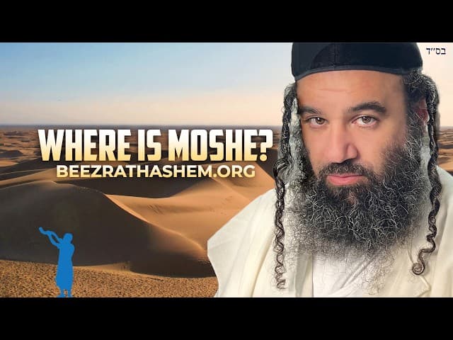 Parashat Tetzaveh: Where Is Moshe Rabbeinu?