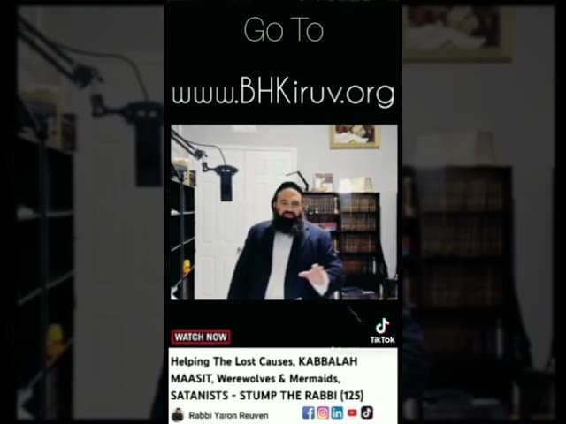 Purim KIRUV Opportunity www.BHKiruv.org
