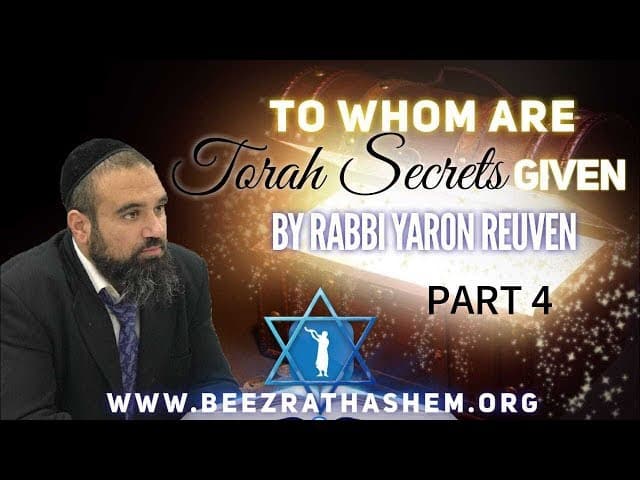 To Whom Are Torah Secrets Given PART 4 - MUSSAR Pirkei Avot (141)