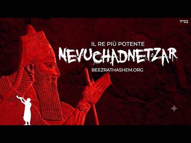 Il re più potente finché non arriva MaShiach