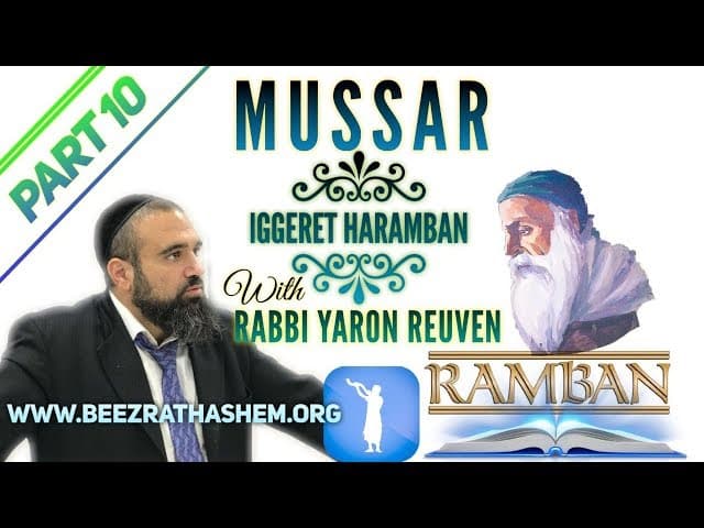 Chibut HaKever (The Beatings Of The Grave) - MUSSAR Iggeret HaRAMBAN (10)