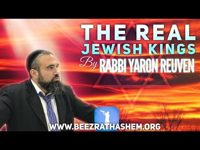 The Real Jewish KINGS - MUSSAR Pirkei Avot (150)