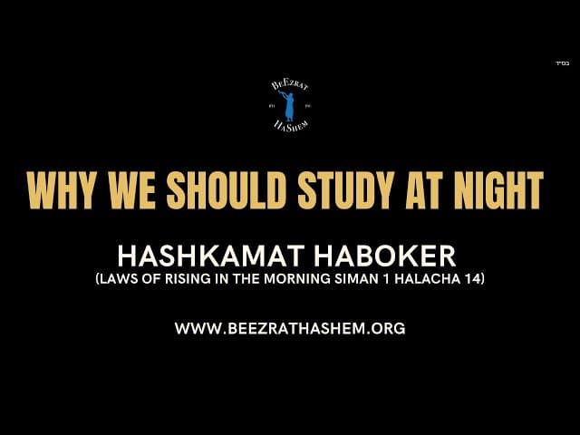 WHY WE SHOULD STUDY AT NIGHT  by R Sunny Gigi