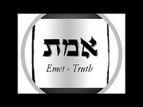 Shiur Torah #4 Shabbat and the Value of the Truth