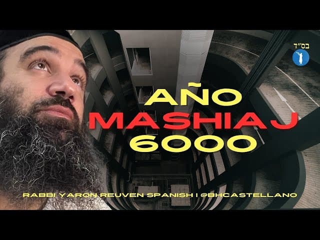 ¿Vendrá el Mashiaj para el año 6000.. hay una fecha para su llegada?