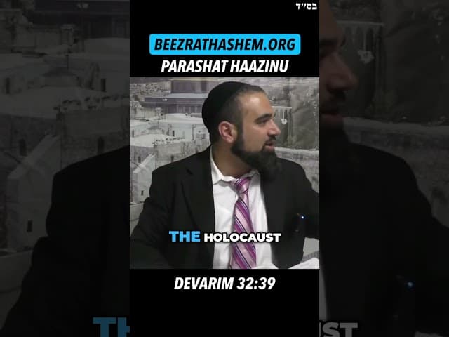Parashat HaAzinu: HaShem Runs The World #Torah #Jewish #RabbiYaronReuven
