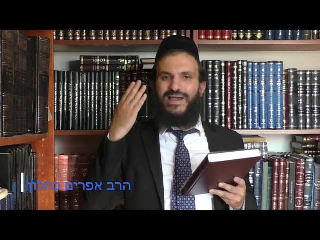 עם ישראל תתעוררו תגובה מספר (31) ליהודים המשיחיים