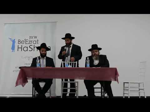 בנות עליה BNOT ALIYAH SEMINARY