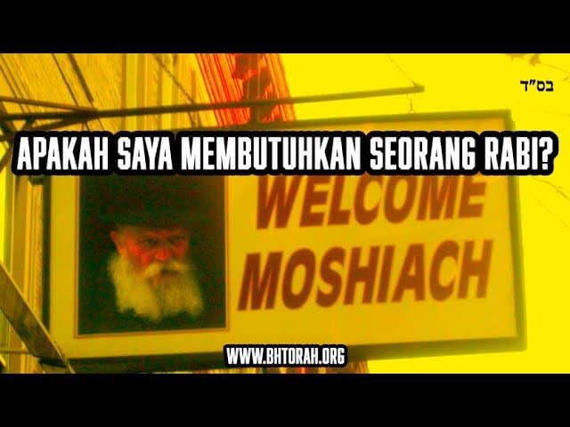 Apakah Saya Membutuhkan Seorang Rabi?