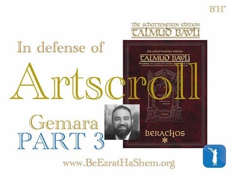 DEFENSE OF ARTSCROLL