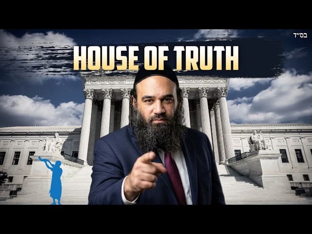 Jewish Parenting: A House of Truth