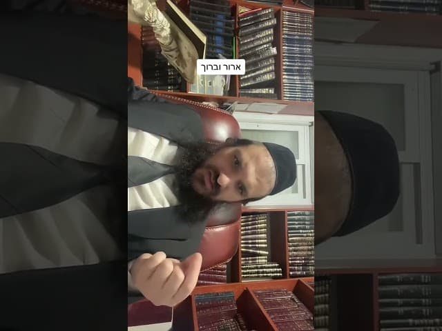 #בלינקן #הרבאפריםכחלון #ארגוןבעזרתהשם #הרבירוןראובן #לייבהרבאפריםכחלון