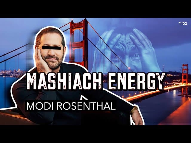 REAL MASHIACH ENERGY