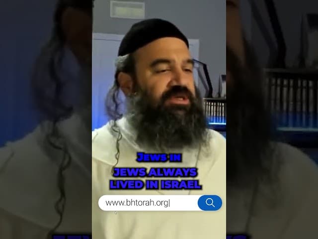 JEWS ALWAYS LIVED IN ISRAEL #truth #jewishbible #motivation #jewishscripture #israelnews