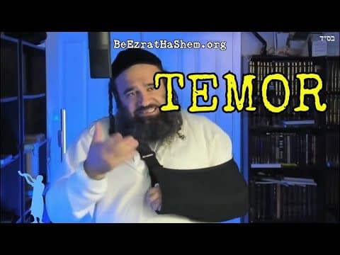 El principio de la sabiduría es el temor a Dios.