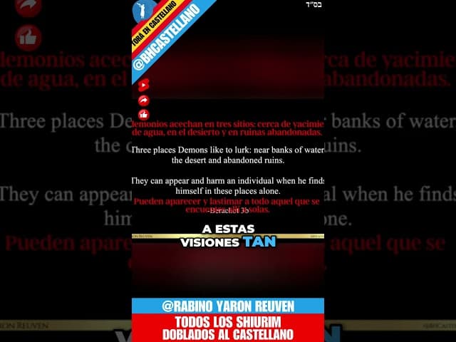 Experiencias Cercanas a la Muerte  Luz, Paz y Viajes Temporales