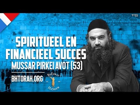 De weg naar spiritueel en financieel succes