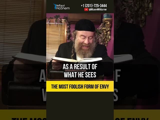 The most foolish form of envy 😣 Cleansing our character traits #shorts #torah