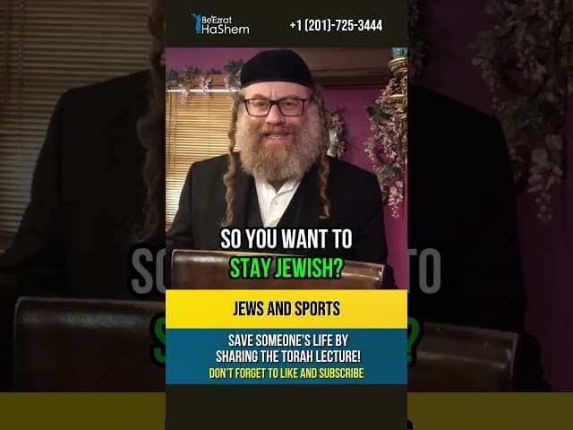 Torah, Jews and Sports🏅Jews in Sports events? #shorts