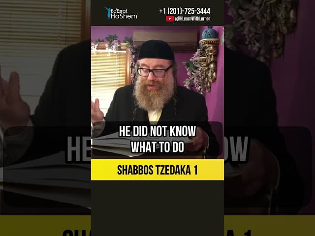 1️⃣ Shabbos Tzedaka 🪙 What would you do? #shorts #torah