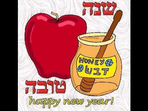 הכנה ליום הדין ראש השנה, לכל אחד יש משפט גם אם הוא לא יודע מרב אפרים כחלון שליט"א