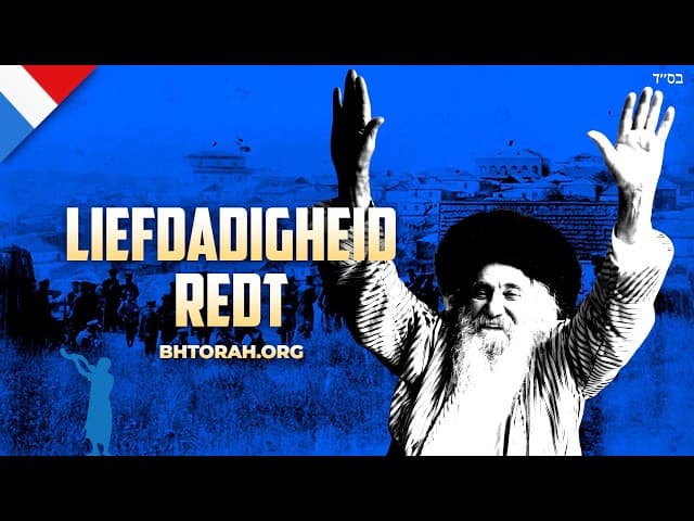 Rebbe Nachman over Tzedaka redt van dood