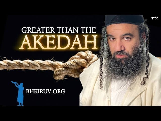 Больше чем Акеда