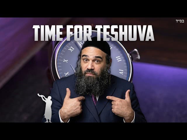 You Have To Do TeShuva | Parashat HaAzinu