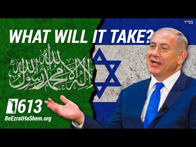 The Only Way Israel Can Defeat Hamas