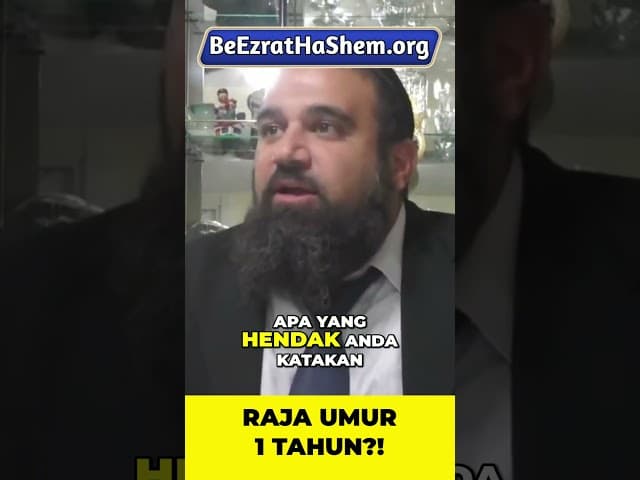 Shaul Jadi Raja pada Usia 1 Tahun?! #Torah #Yahudi #RabiYaronReuven