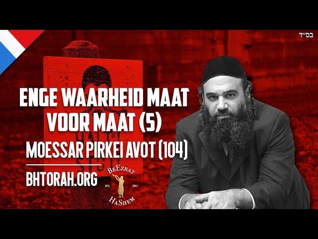 Eng Translate into Dutch: Eng Handleiding 50 - Reduceer College 104