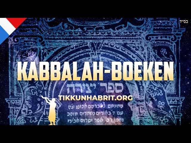 De waarheid over Sefer Yetzirah en Kabbalah boeken