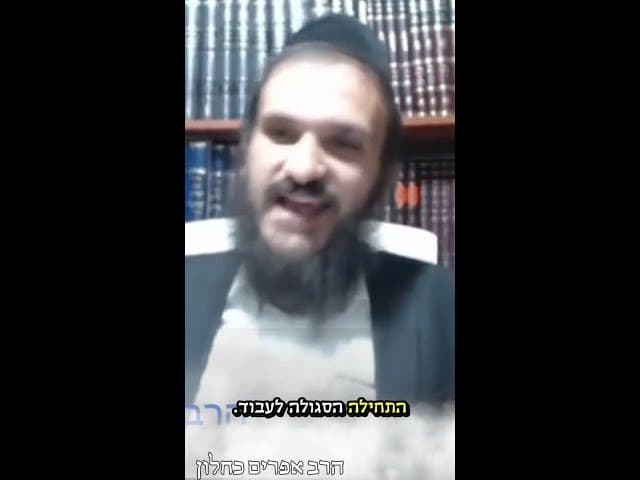 מיליונר באמת