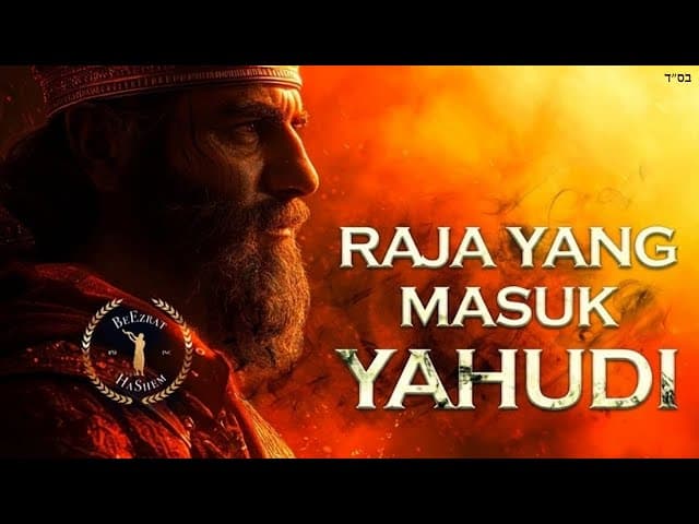 Raja Munbaz: Raja yang Masuk Yahudi (BH FILMS)