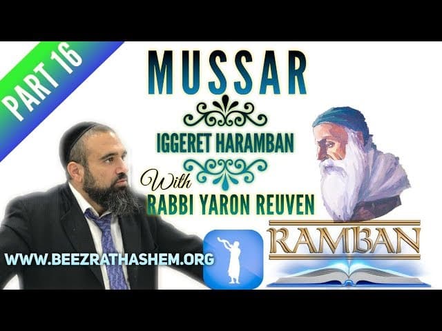 The Religious & Secular Who PRIDEFULLY Destroy Us - MUSSAR Iggeret HaRAMBAN (16)