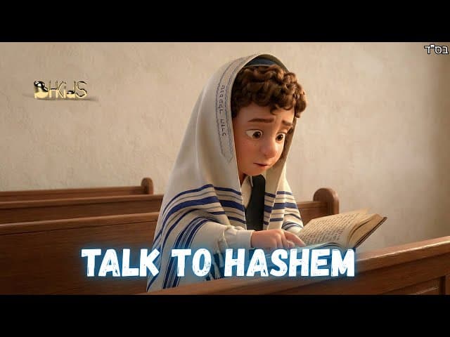 Talk to HaShem | TORAH FOR KIDS AI