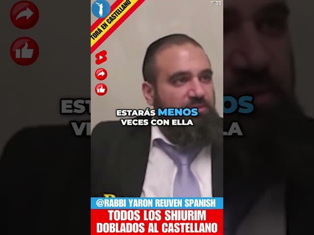 La Intimidad y el Estudio de la Torá  ¿Qué Debes Saber